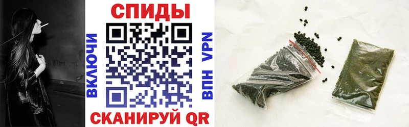 Купить где  Правдинск  БУТИРАТ бутандиол 