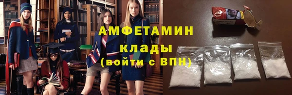 каннабис Гусиноозёрск