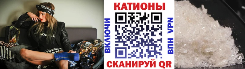 МЯУ-МЯУ мука  Купить  Правдинск 