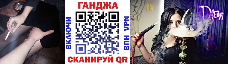 Бошки марихуана Amnesia  Купить где  Правдинск 